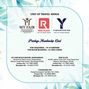 Privilege Membership Card