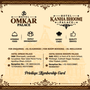 Omkar & Kanha
